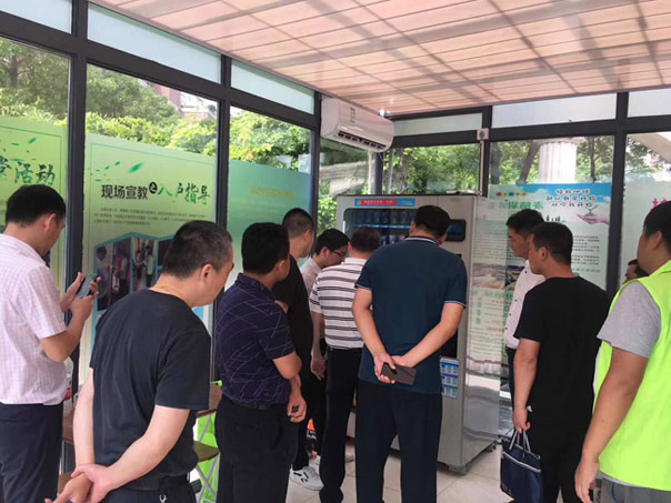 46個重點城市將建垃圾分類系統,北京南京蘇州在列