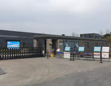 奧利給！硬核開工，江蘇萬德?！耙摺睙o反顧