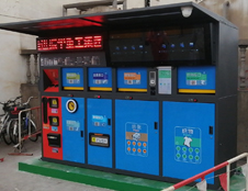 垃圾分類科技范：智能垃圾箱通過AI、互聯(lián)網(wǎng)實現(xiàn)語音、稱重、積分兌換