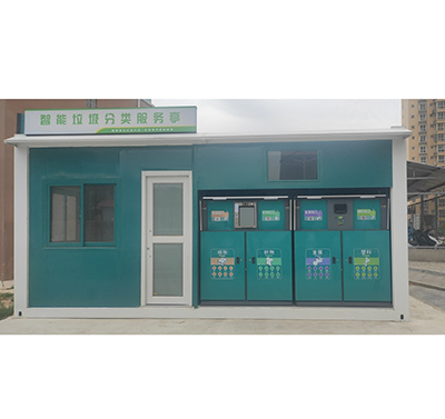 新鮮事！德瀾仕智能垃圾亭“亮相”陜西銅川