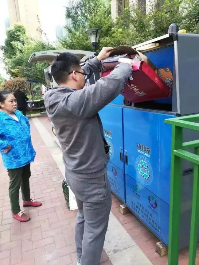 天寧智能垃圾箱 天寧智能垃圾箱