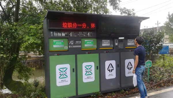 智能垃圾分類(lèi)垃圾桶廠家 智能垃圾分類(lèi)垃圾桶廠家