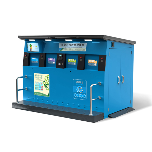 宿遷智能垃圾房價格 宿遷智能垃圾房價格
