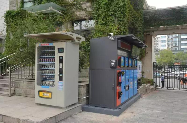 邢臺(tái)垃圾分類 邢臺(tái)垃圾分類