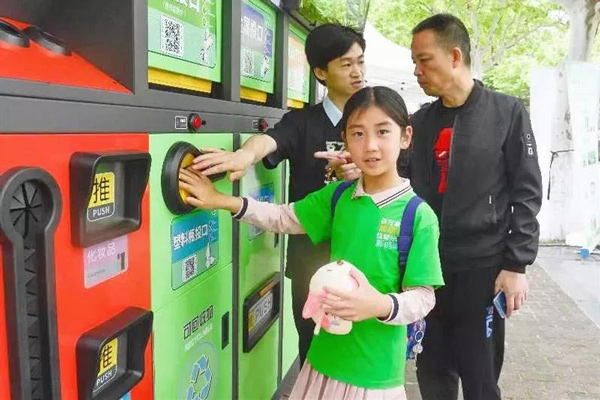 上海智能三分類垃圾桶 上海智能三分類垃圾桶