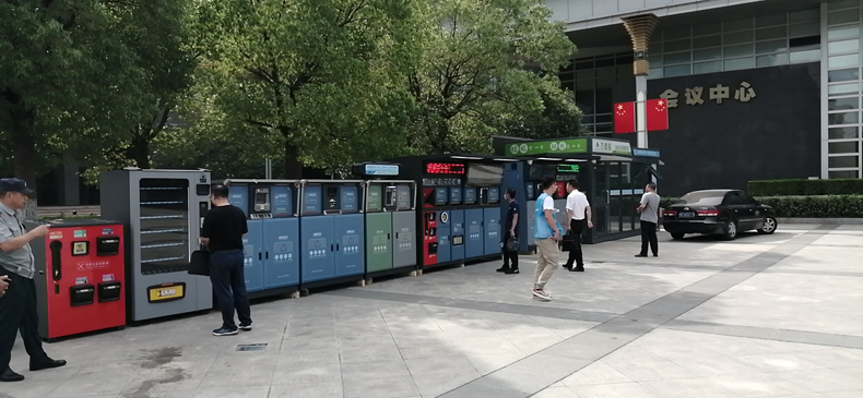 垃圾分類收集箱 垃圾分類收集箱