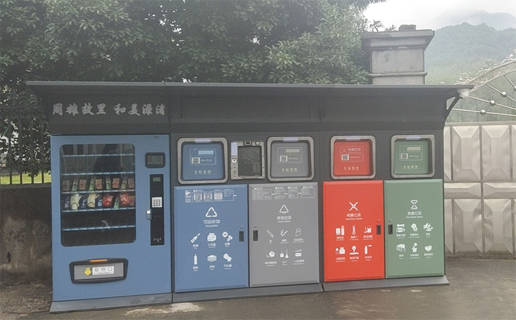 智能垃圾分類箱案例 智能垃圾分類箱案例
