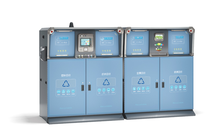 ZLD11智能垃圾箱 ZLD11智能垃圾箱