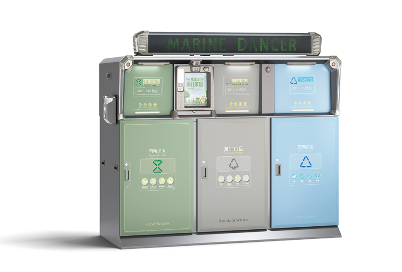 戶外智能三分類垃圾桶ZLD10 戶外智能三分類垃圾桶ZLD10