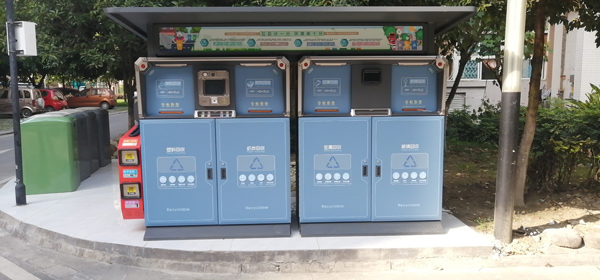 智能分類設(shè)備 智能分類設(shè)備