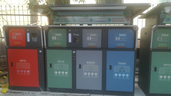 德瀾仕智能垃圾分類箱 德瀾仕智能垃圾分類箱