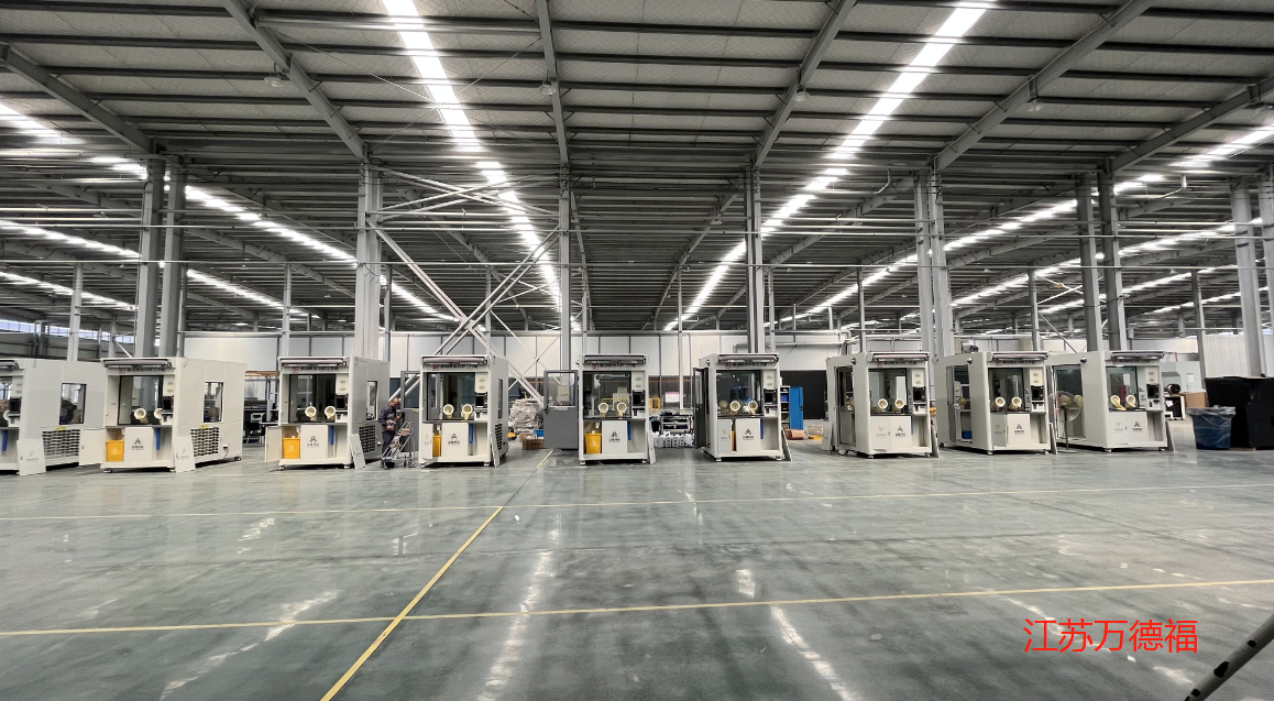 江蘇萬(wàn)德福核酸 采樣亭.png 江蘇萬(wàn)德福核酸 采樣亭.png