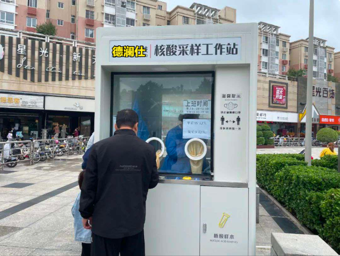 348d257e-168b-4b0a-a3ed-7d82049f9437.jpg image.png