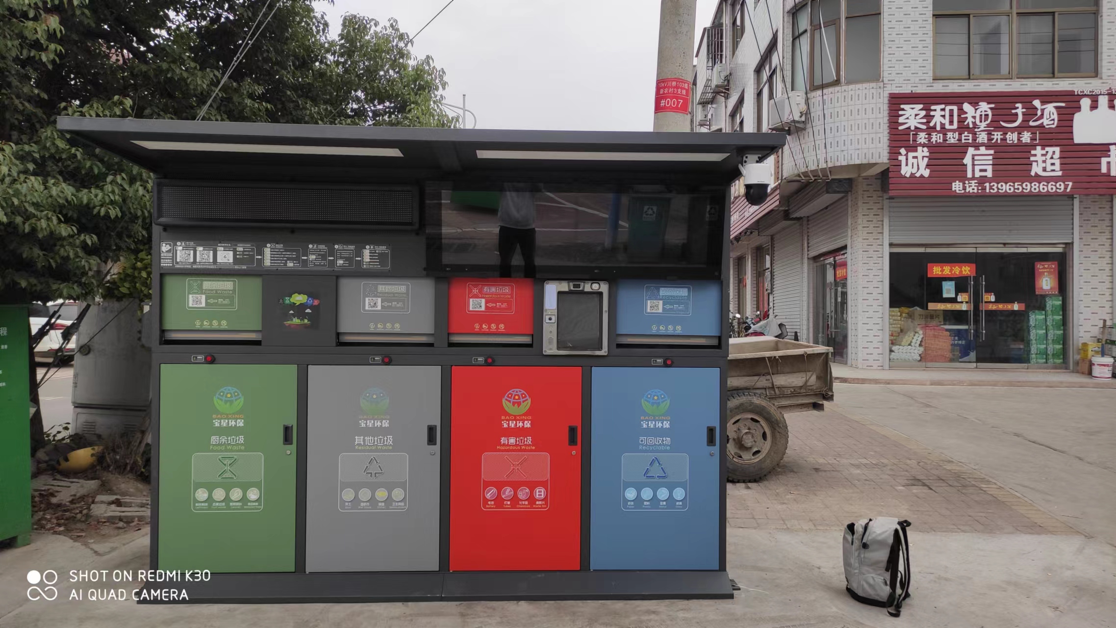 e13da03245e2da1ad00ebacd5924f0a.jpg e13da03245e2da1ad00ebacd5924f0a.jpg